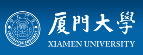 廈門(mén)大學(xué) 廈門(mén)大學(xué)